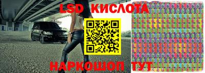мет Северобайкальск