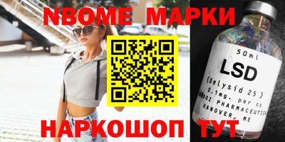 меф VHQ Свободный