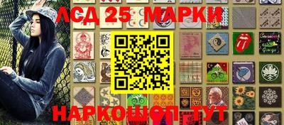 spice Севастополь