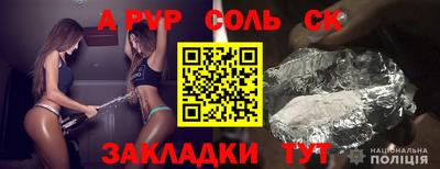 меф VHQ Свободный