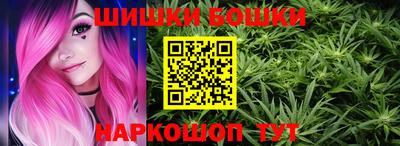 мет Северобайкальск