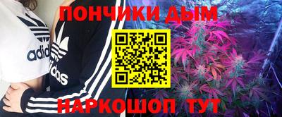 прущий лед Славгород