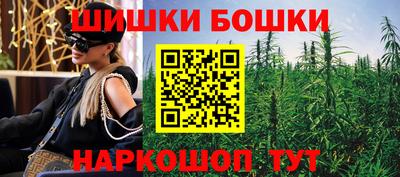 прущий лед Славгород