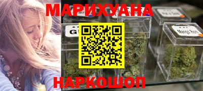 мет Северобайкальск