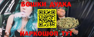 прущий лед Сланцы