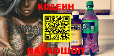 меф VHQ Свободный