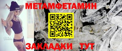 меф VHQ Свободный