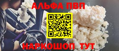 меф VHQ Свободный