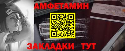 меф VHQ Свободный