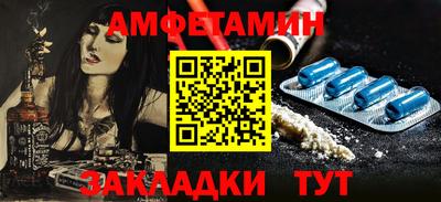 меф VHQ Свободный