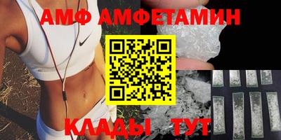 меф VHQ Свободный