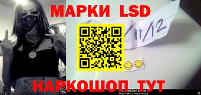 мет Северобайкальск