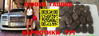 spice Севастополь