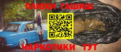 spice Севастополь